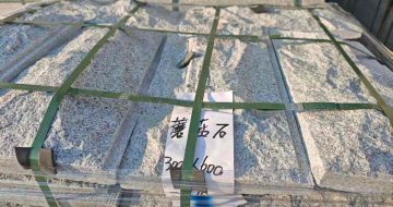 本溪芝麻白蘑菇石，自然面