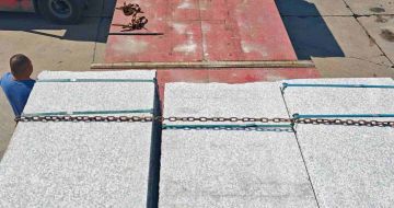 本溪芙蓉白芝麻白毛板