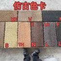 本溪仿古石 老石板 做旧石