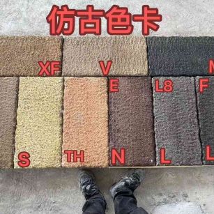 本溪仿古石 老石板 做旧石