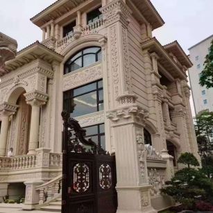 本溪黄金麻别墅外墙异形定制