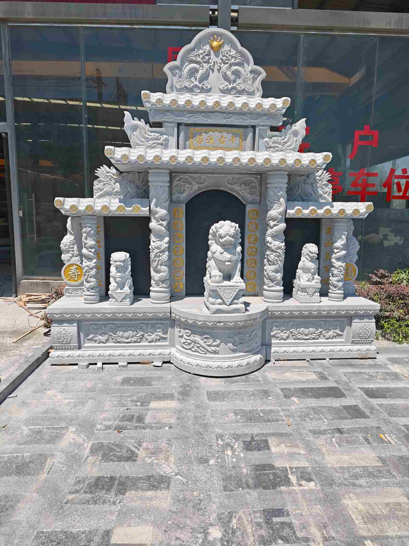 本溪芝麻白中国黑石材套墓 花岗岩墓碑